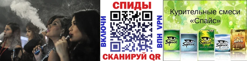 Купить закладки  Коряжма  Бутират жидкий экстази 