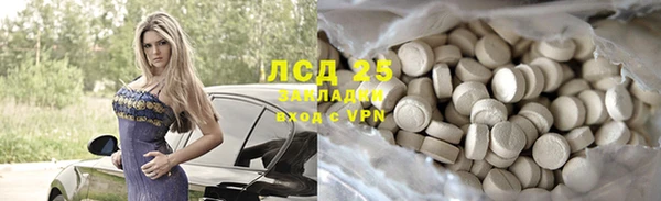 стафф Дмитриев