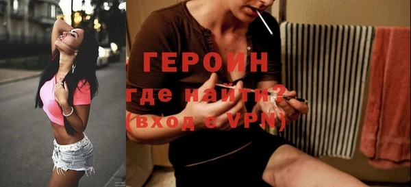 мяу мяу кристалл Дмитров