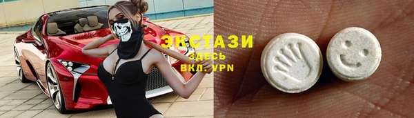 стафф Дмитриев