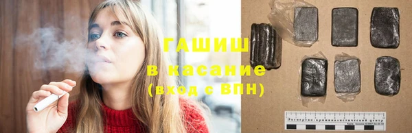 ПСИЛОЦИБИНОВЫЕ ГРИБЫ Дмитровск