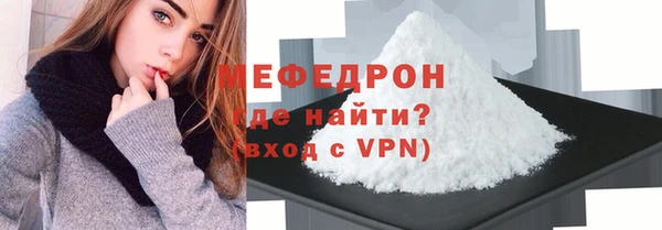 ПСИЛОЦИБИНОВЫЕ ГРИБЫ Дмитровск