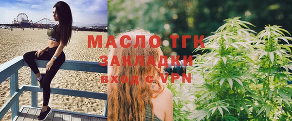 ПСИЛОЦИБИНОВЫЕ ГРИБЫ Дмитровск