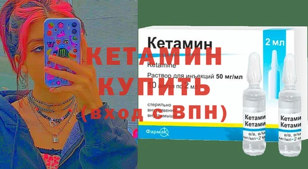 стафф Дмитриев