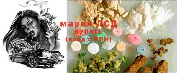 мяу мяу кристалл Дмитров
