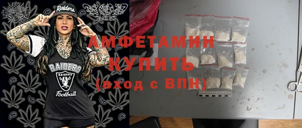 стафф Дмитриев