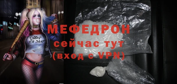 ПСИЛОЦИБИНОВЫЕ ГРИБЫ Дмитровск
