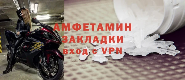 ПСИЛОЦИБИНОВЫЕ ГРИБЫ Дмитровск