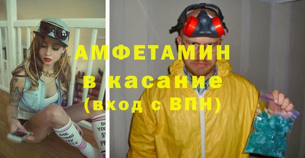 стафф Дмитриев