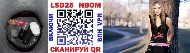 ЛСД экстази кислота  Купить закладки  Коряжма 