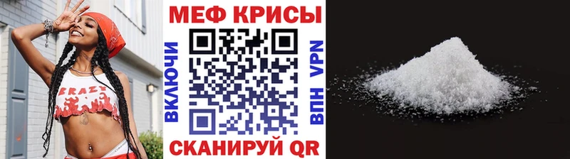 МЯУ-МЯУ мяу мяу  Купить где  Коряжма 