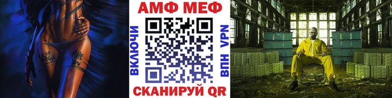 Купить закладки  Коряжма  Первитин пудра 