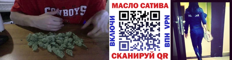 Купить закладки  Коряжма  Дистиллят ТГК жижа 
