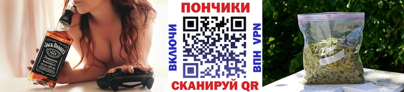 Купить где  Коряжма  Марихуана AK-47 